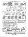Fig. 04 - Information storage medium and information recording/playback system