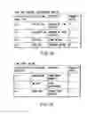 Fig. 22 - Information storage medium and information recording/playback system