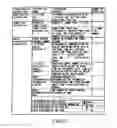Fig. 08 - Information storage medium and information recording/playback system