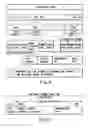 Fig. 06 - Information storage medium and information recording/playback system