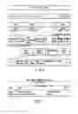 Fig. 06 - Information storage medium and information recording/playback system