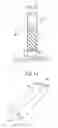 Fig. 08 - Toner container and image forming apparatus