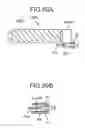Fig. 45 - Toner container and image forming apparatus