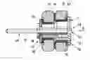 Fig. 01 - Articulated device between linkage assembly support arms of a collapsible roof