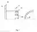 Fig. 07 - Articulated device between linkage assembly support arms of a collapsible roof
