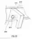 Fig. 11 - SLIP FORM PAVER