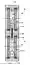 Fig. 01 - Continuously prestressed concrete pile splice