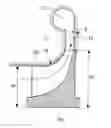 Fig. 01 - Centrifugal compressor