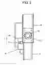 Fig. 03 - Ceiling fan