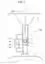 Fig. 08 - Ceiling fan