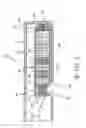 Fig. 03 - Rotor blade adjustable weight retention system