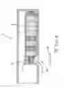 Fig. 06 - Rotor blade adjustable weight retention system