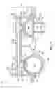 Fig. 12 - Continuous fluid delivery system