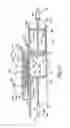 Fig. 18 - Continuous fluid delivery system