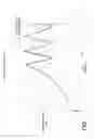 Fig. 16 - Method and apparatus for disinfecting and/or deodorizing an article