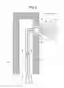 Fig. 06 - Mercury reduction system and mercury reduction method of flue gas containing mercury