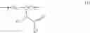 Fig. 10 - Method For The Production Of Polymers By Means Of Ion Exchange