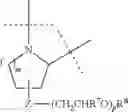 Fig. 34 - Multimeric VLA-4 antagonists comprising polymer moieties