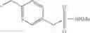 Fig. 119 - Combinations of pyrazole kinase inhibitors