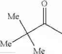 Fig. 26 - Combinations of pyrazole kinase inhibitors