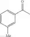 Fig. 48 - Combinations of pyrazole kinase inhibitors