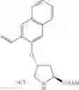 Fig. 121 - Therapeutic compounds