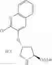 Fig. 96 - Therapeutic compounds