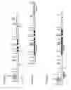Fig. 05 - Anti-interleukin-4 receptor antibodies