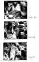 Fig. 03 - Random ethylene oxide copolymer and non-random alkylene oxide(s) polymer with bioactive agent