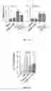 Fig. 23 - IMMUNOMODULATING COMPOUNDS AND RELATED COMPOSITIONS AND METHODS