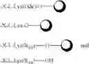 Fig. 38 - Normuramyl glycopeptide compounds