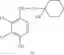 Fig. 28 - FUNGICIDAL ACTIVE COMPOUND COMBINATIONS