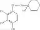 Fig. 44 - FUNGICIDAL ACTIVE COMPOUND COMBINATIONS