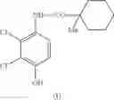 Fig. 52 - FUNGICIDAL ACTIVE COMPOUND COMBINATIONS