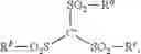 Fig. 08 - CATALYST INK COMPRISING AN IONIC LIQUID AND ITS USE IN THE PRODUCTION OF ELECTRODES, CCMS, GDES AND MEAS
