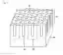 Fig. 04 - Reflection-preventing film and display device