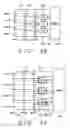 Fig. 04 - Management scheme for multiple battery cells