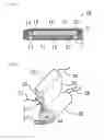 Fig. 05 - POSITIVE ELECTRODE ACTIVE ELEMENT AND LITHIUM SECONDARY BATTERY USING THE SAME