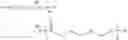 Fig. 15 - Resin, pigment dispersion, colored curable composition, color filter produced using the same, and method for producing the same
