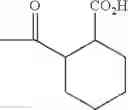 Fig. 24 - Resin, pigment dispersion, colored curable composition, color filter produced using the same, and method for producing the same