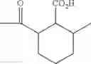 Fig. 25 - Resin, pigment dispersion, colored curable composition, color filter produced using the same, and method for producing the same