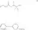 Fig. 16 - Photoacid generator, resist composition, and patterning process