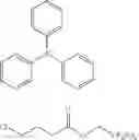 Fig. 86 - Photoacid generator, resist composition, and patterning process