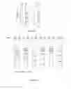 Fig. 06 - Measurement of the immunological diversity and evaluation of the effects of a treatment through studying V(D)J diversity