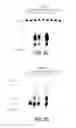 Fig. 07 - Methods for producing interfering RNA molecules in mammalian cells and therapeutic uses for such molecules