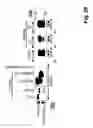 Fig. 22 - Chimeric PCSK9 proteins, cells comprising same, and assays using same