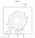 Fig. 17 - Testing method of surface-emitting laser device and testing device thereof