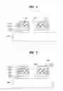 Fig. 03 - Light emitting diode having vertical topology and method of making the same