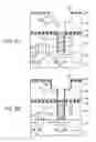 Fig. 28 - Semiconductor device and method for manufacturing the same