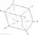 Fig. 08 - Polymer for organic anti-reflective coating layer and composition including the same